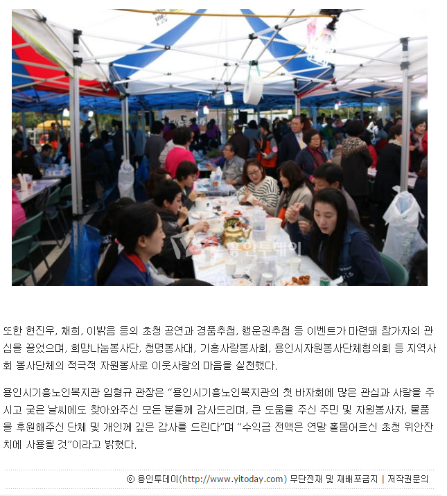 baeb297c8e8ec0a926c8ecae106d3883_1482466856_24.png