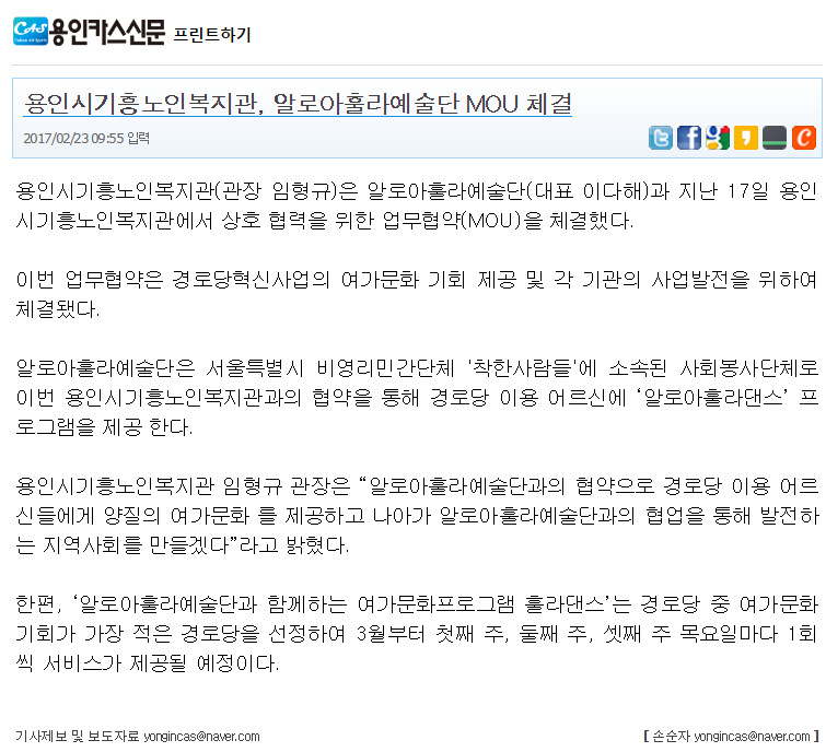 b1747ff4ab82dbf214cb8a0fb9318d05_1488248283_7912.png