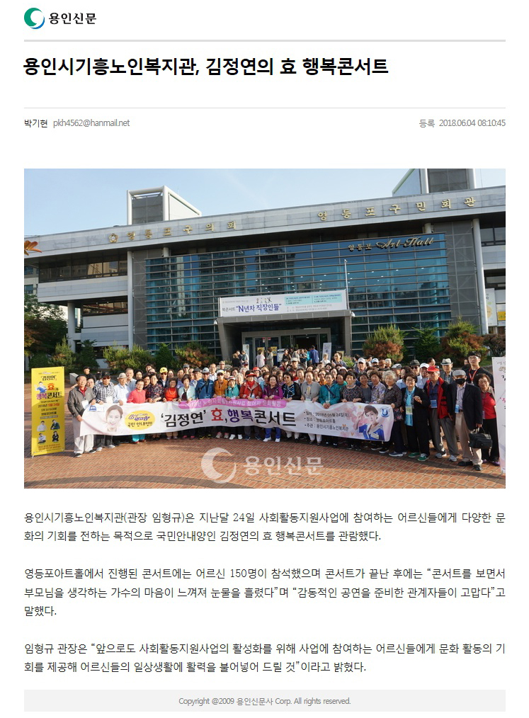 c9254ac182ff13fa8aad7500cfe6bb0e_1528072782_47.jpg