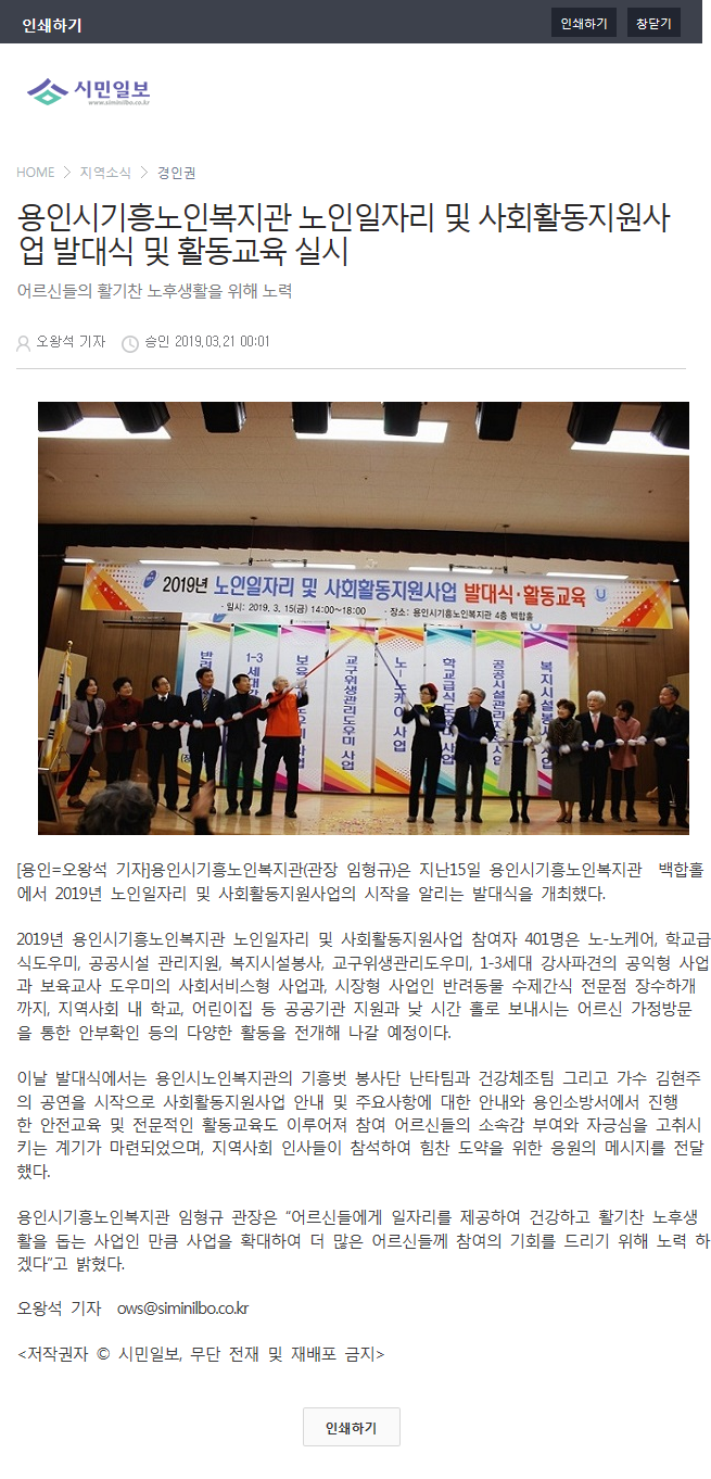 cd40be1e9a1014b214aba6afaccc5fff_1553129949_7738.png