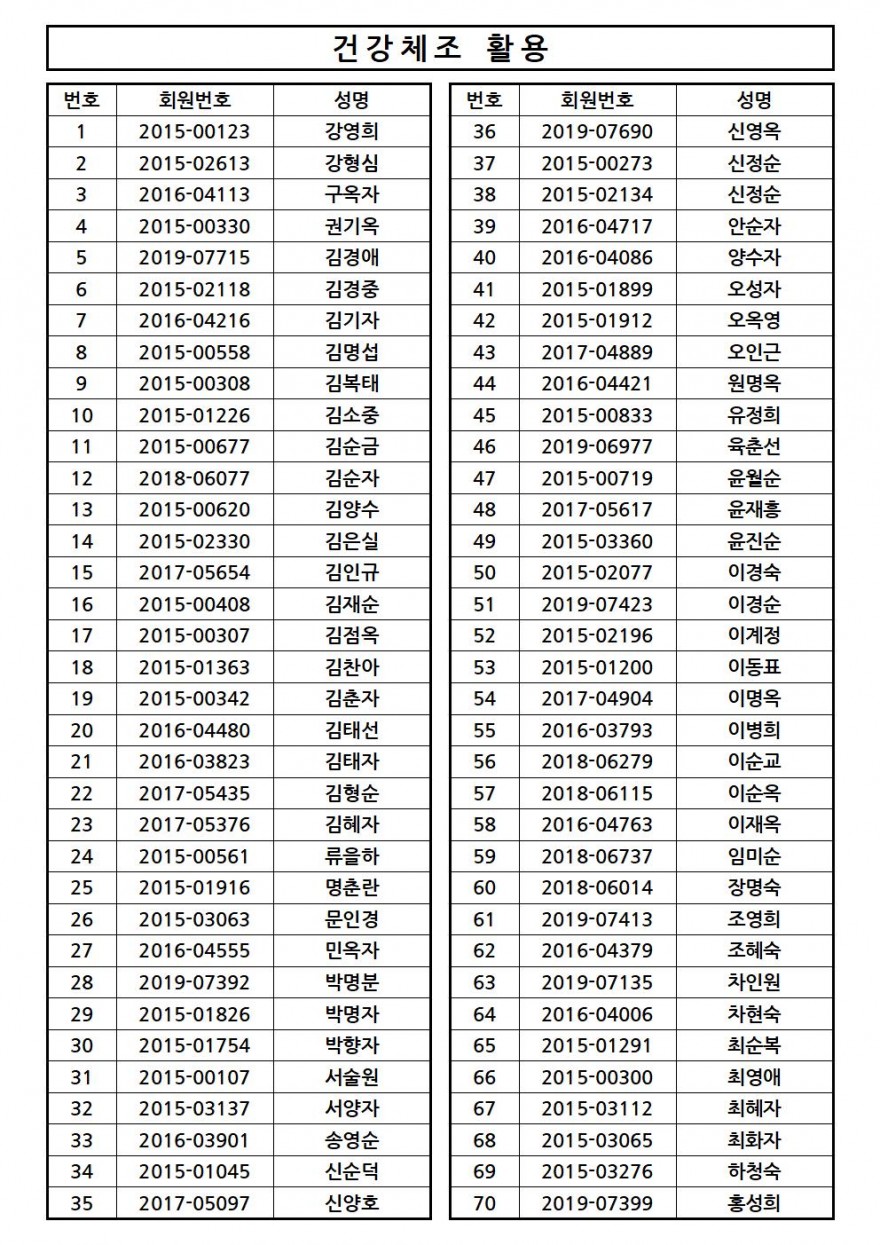 b36e783d40acbb1ab54b99b1098879a3_1576217597_6145.jpg