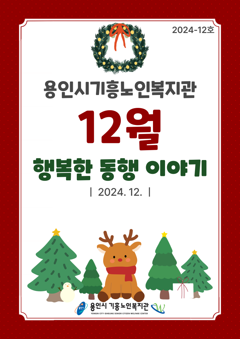 e40e157cb7a8aec8acf4263d29fd978f_1739506798_6961.png