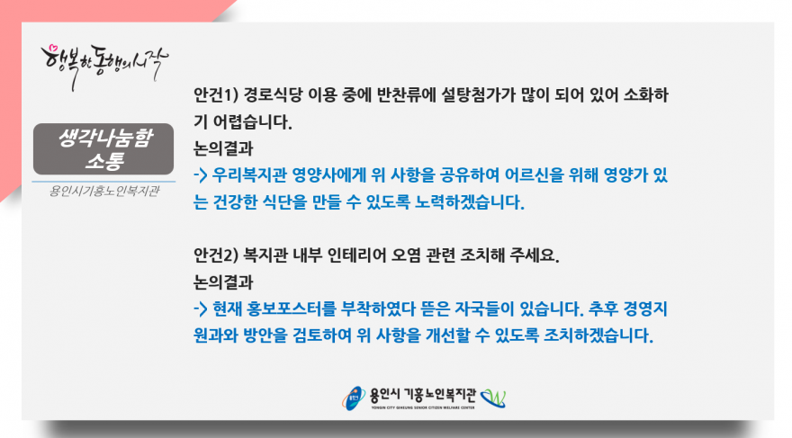 cb54c90fa2e128a00c160fc7ba27727d_1744004138_0104.png