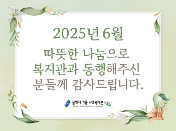 00b7a39934b765d2c46d2a4d53a56b99_1753757023_7385.png