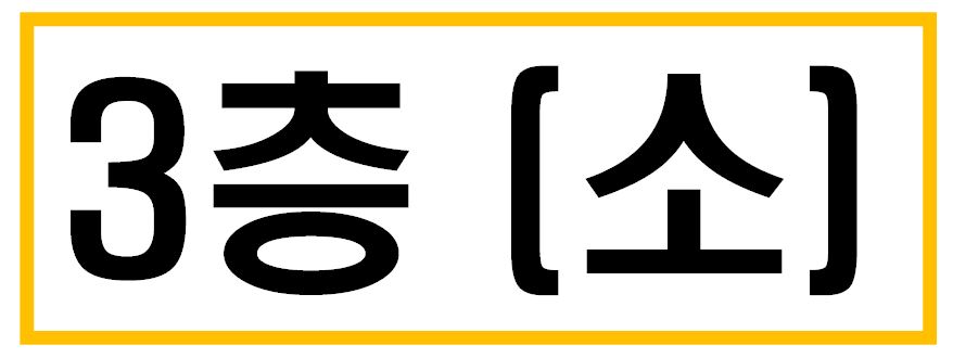 aaa4272486bcd15347425180313ca2e2_1752214663_3446.JPG