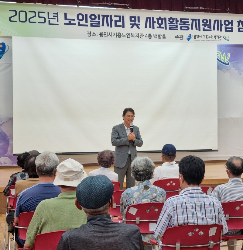 afd838bfc3373f3ac179a36a8840cd62_1753258067_5769.jpg