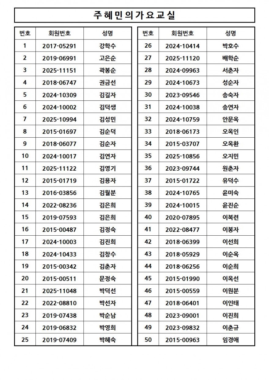 aaa4272486bcd15347425180313ca2e2_1752213507_6866.jpg