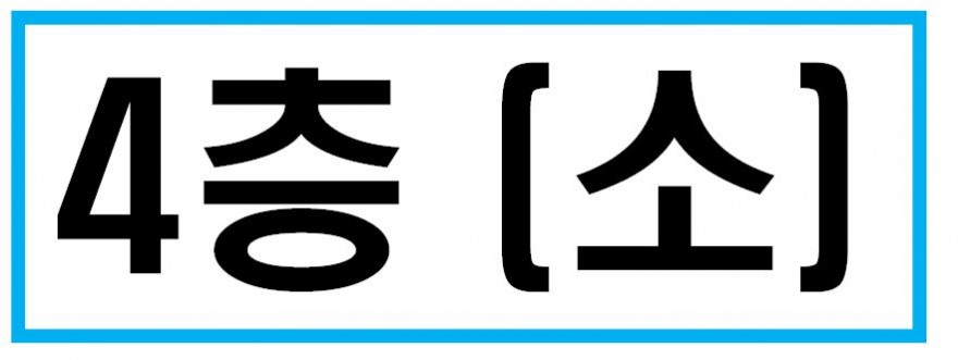 aaa4272486bcd15347425180313ca2e2_1752214678_0904.JPG