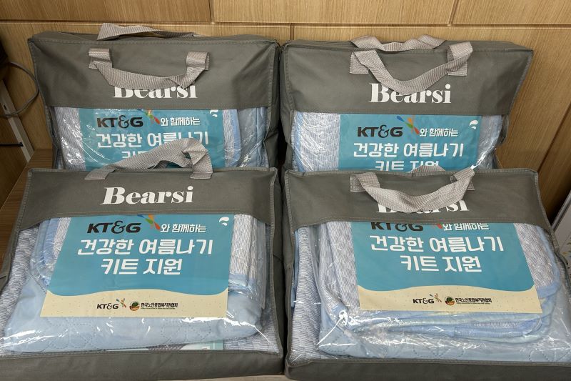 bbcc4c1671ecf91fb85a483d47755438_1756193200_4294.jpg