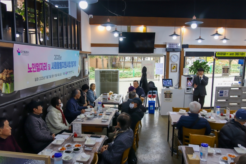 95d360471b4266bbe6ec2ffe233bf79b_1763082037_825.jpg 95d360471b4266bbe6ec2ffe233bf79b_1763082037_825.jpg