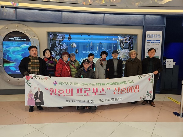 b162350902d589a48150b468db45139e_1765331937_2191.jpg b162350902d589a48150b468db45139e_1765331937_2191.jpg