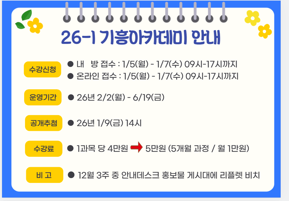 c0d1151aaba163431b8157b18953bb3f_1765417410_6028.png c0d1151aaba163431b8157b18953bb3f_1765417410_6028.png