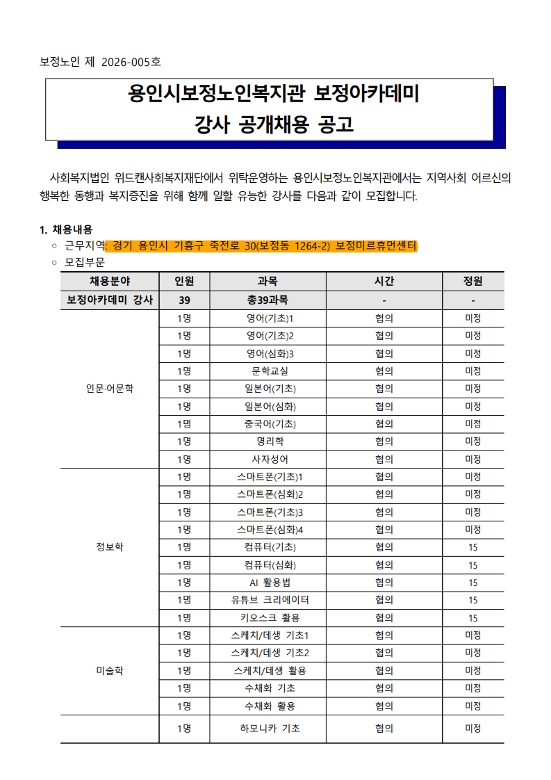 6b60968d4458d8df7bc490605bc009d6_1772782068_5466.jpg 6b60968d4458d8df7bc490605bc009d6_1772782068_5466.jpg